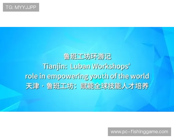 数字传播能力成为体育院校必修课程，夯实人才基础